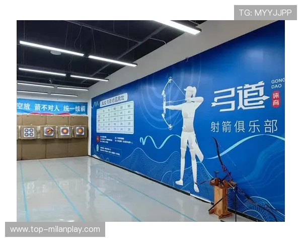 射箭俱乐部加强青少年训练营的器材登记与安全管理，射箭俱乐部介绍